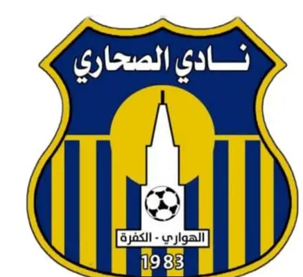 شعار نادي
