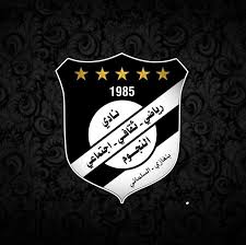 شعار نادي