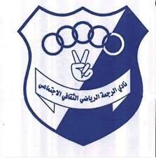 شعار نادي