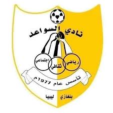 شعار نادي