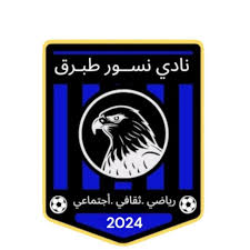 شعار نادي
