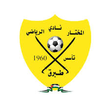 شعار نادي