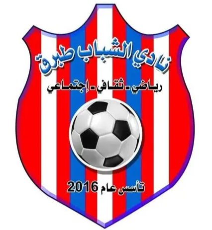 شعار نادي