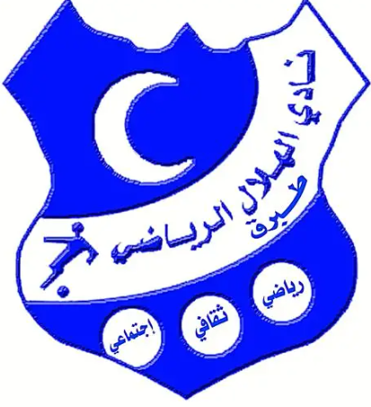 شعار نادي