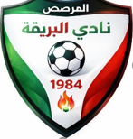 شعار نادي