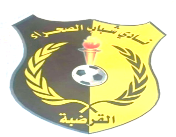 شعار نادي