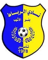 شعار نادي