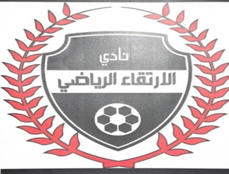 شعار نادي