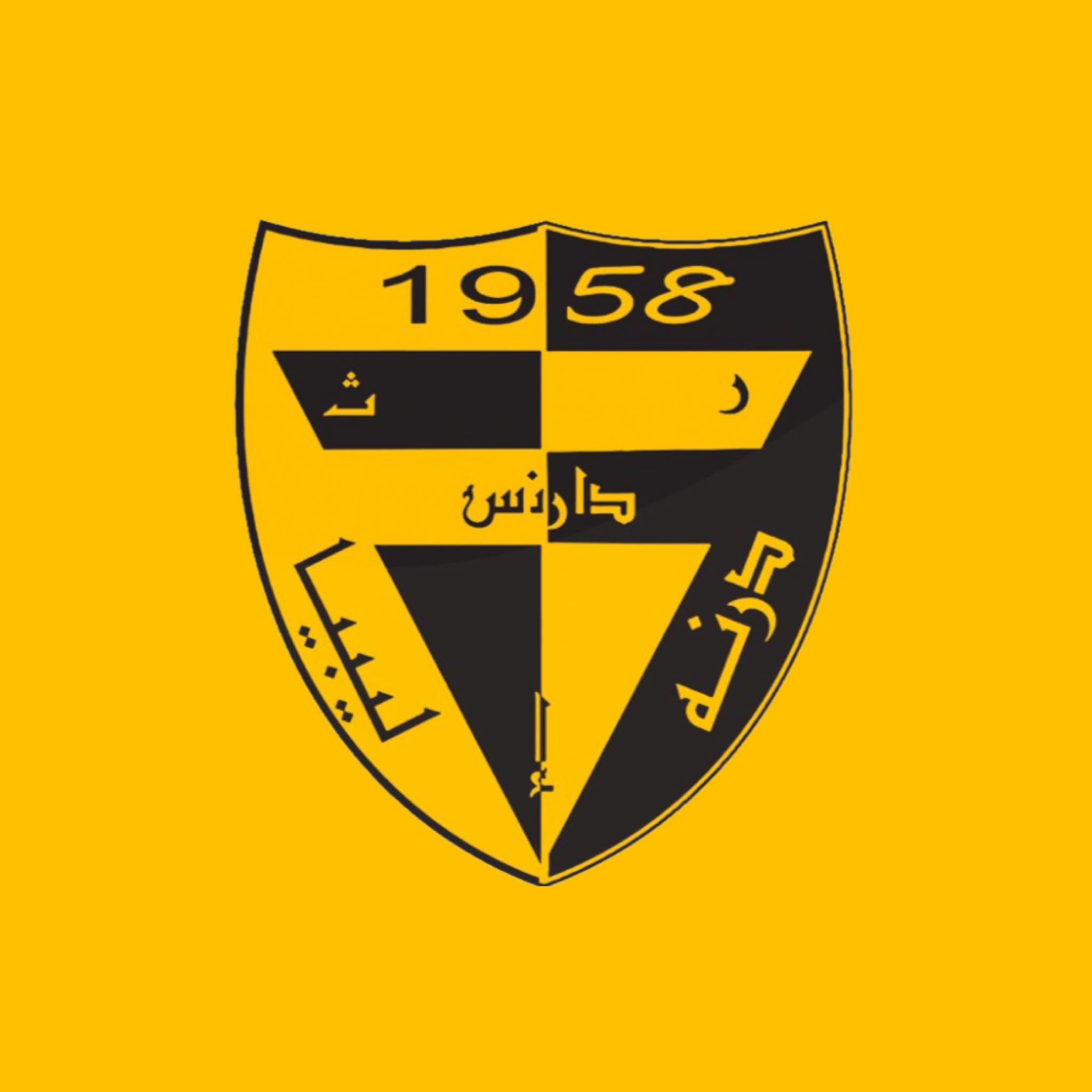 شعار نادي
