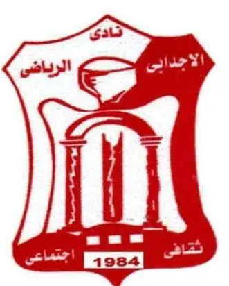 شعار نادي