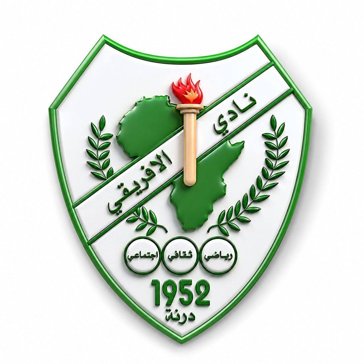 شعار نادي