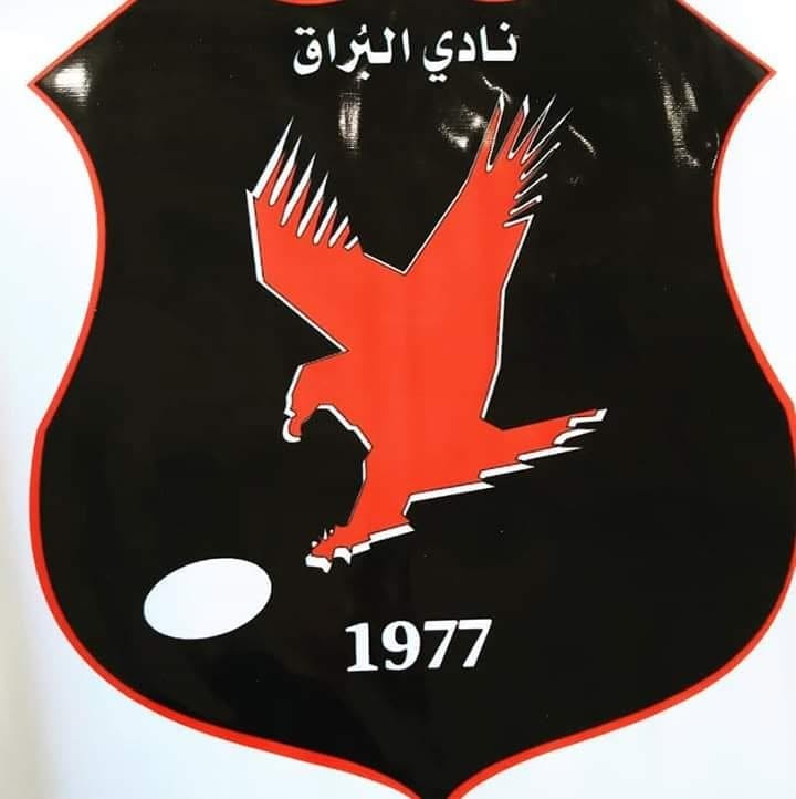 شعار نادي
