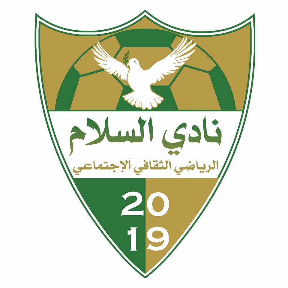 شعار نادي