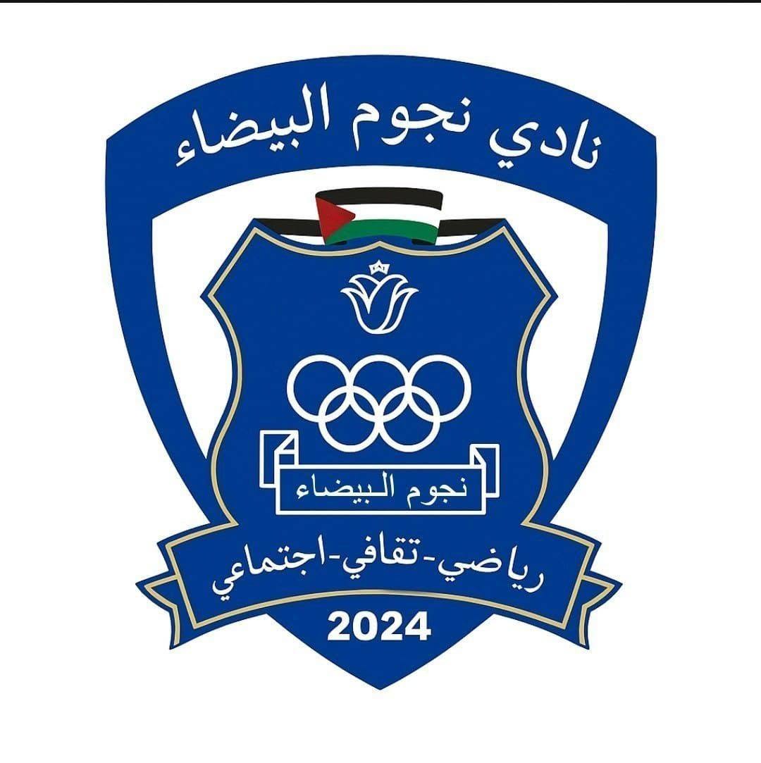 شعار نادي