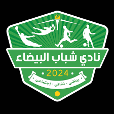 شعار نادي
