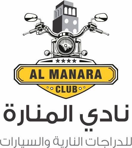 شعار نادي