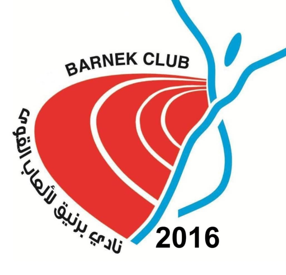 شعار نادي
